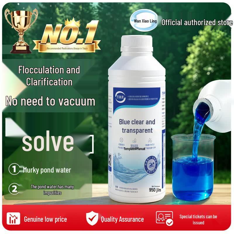 Wan Xiaoling Enzyme Pool Water Clarifier
