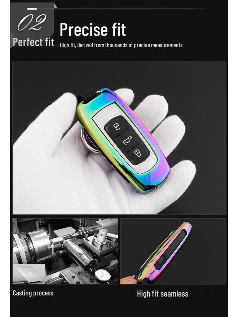 Metal Key Case for Geely GL, Boyue, and Emgrand Models