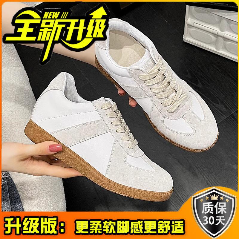 Silver inner height increase women's summer new versatile classic board shoes little white shoes