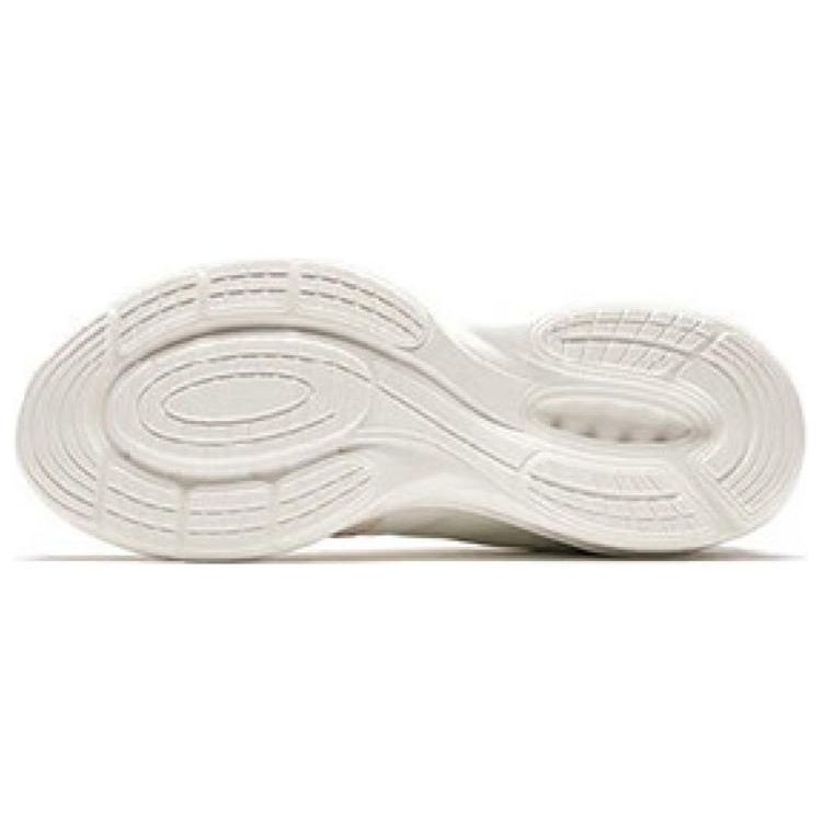 Anta Star Cloud Comfortable Casual Trendy Versatile Durable Breathable Low-Top Running Shoes Men Sneakers Ivory-White 912325571-6