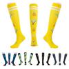 5 Pairs Pain Relief Socks Knee High Socks Compression Tube Stockings Edema Diabetes Socks Varicose Veins Socks for Women