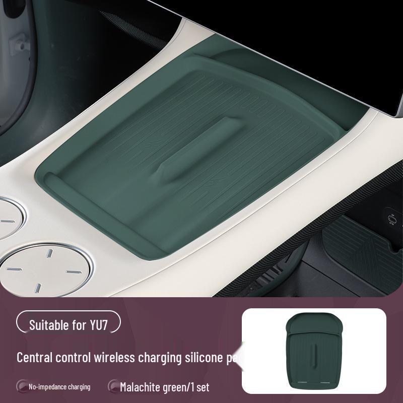 Xiaomi YU7 Anti-slip Wireless Charging Silicone Pad & Center Console Storage with Cup Holder