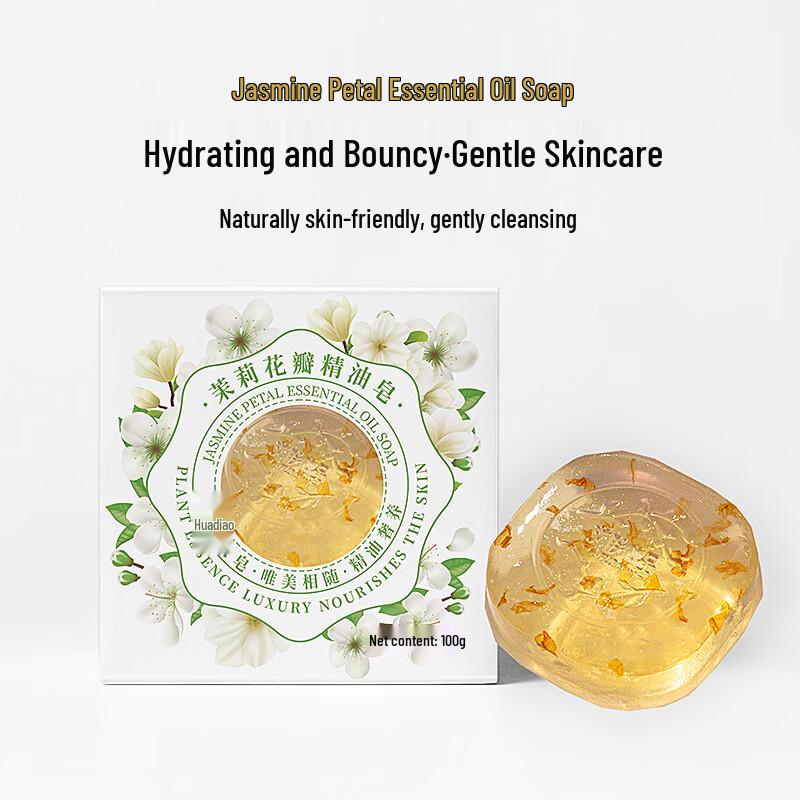 AIFUJIAPIN Jasmine Petal Essential Oil Handmade Soap