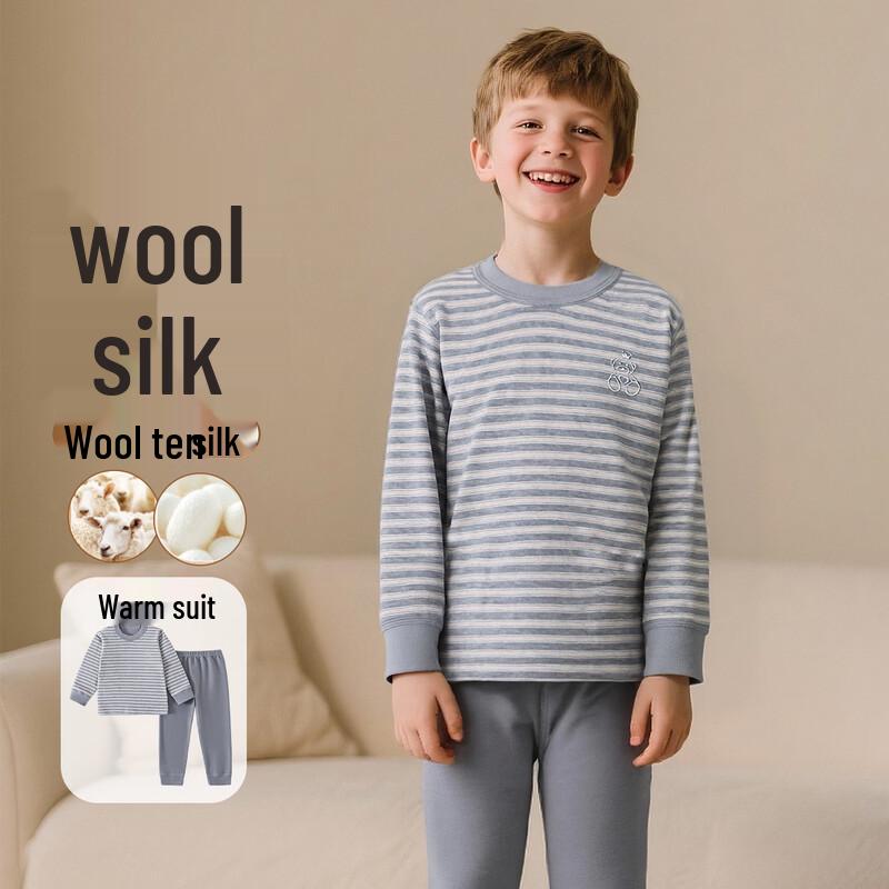

BebeYie Kids Thermal Underwear & Loungewear Set 100/50