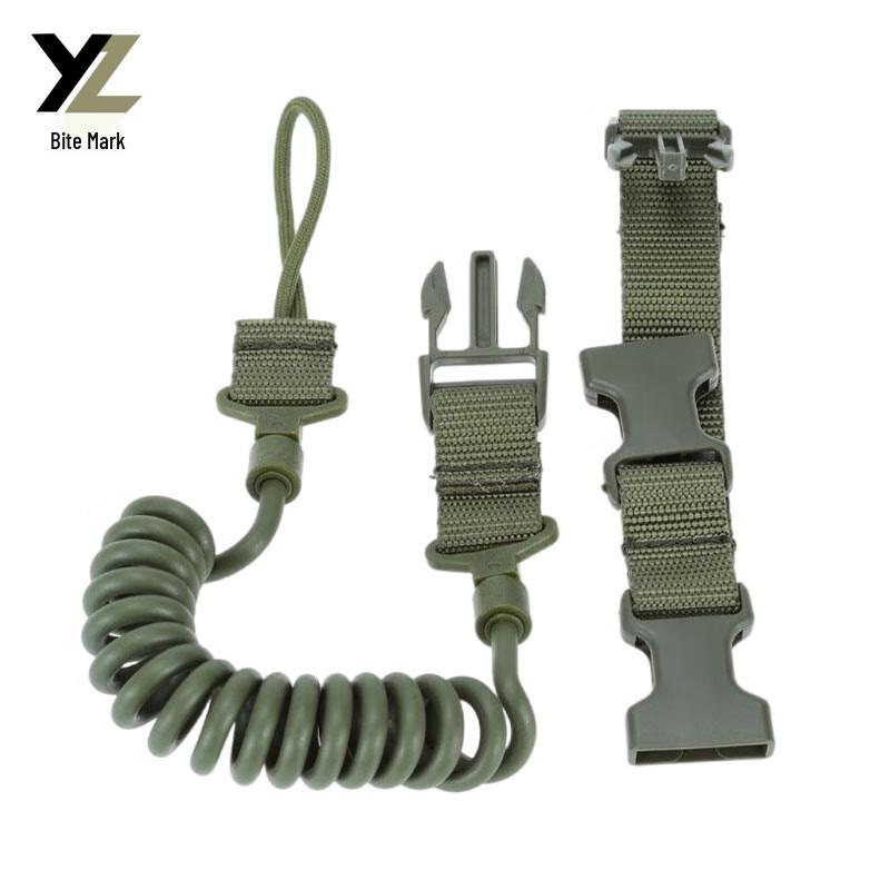 Tactical Multi-function Gun Sling