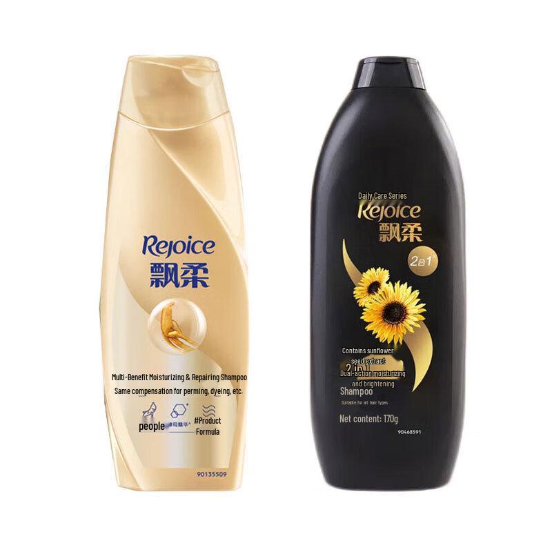 

Rejoice Multi-Effect Nourishing Repair & Daily Care Shampoo Set