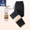 Men's Plus Velvet Warm Straight-Leg Casual Pants