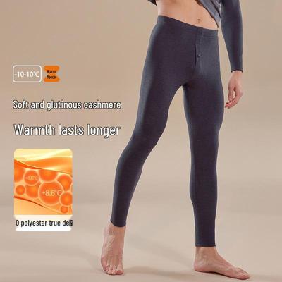 Men's Bayerde Cashmere Seamless Heat-Generating Leggings