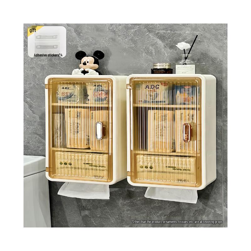 Shixun Punch-Free Bathroom Tissue Box