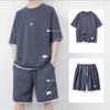 Men Waffle Summer Round Neck T-shirt Shorts Two-piece Men's Suit Comfortable Thin Fake Two-piece Short-sleeved Suit
