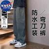 NASA MARVEL Herren Locker Geschnittene Freizeithose mit Geradem Bein