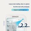OMRON U726J Upper Arm Electronic Blood Pressure Monitor