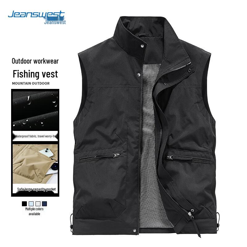 

Мужской жилет для рыбалки и активного отдыха с несколькими карманами Jeanswest 5XL