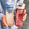 Durable Sports Water Bottle With Graduated Filter 650 Ml
