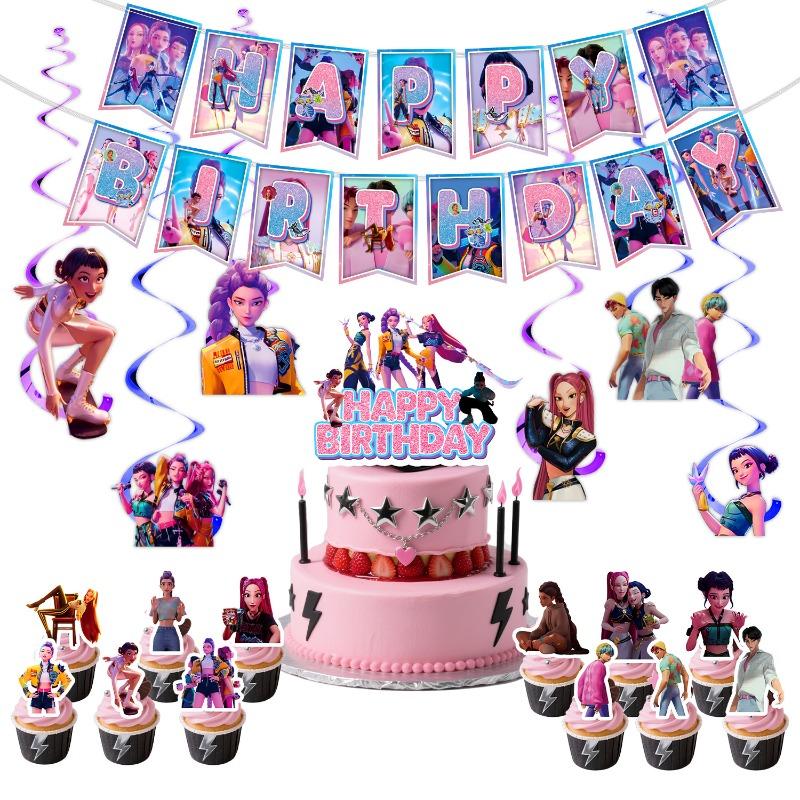 Themed Birthday Party Decoration Tableware Atmosphere Layout Five-piece Set