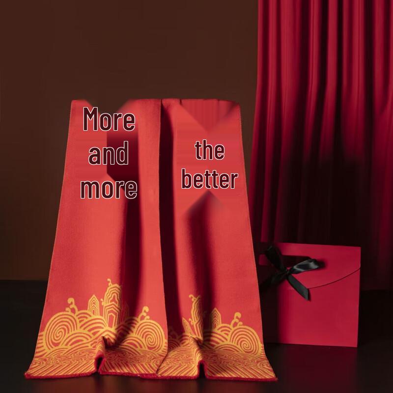 Xincaizhiyun 'Getting Better' Design Unisex Scarf