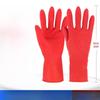 FKIV Reusable Outdoor Latex Gloves