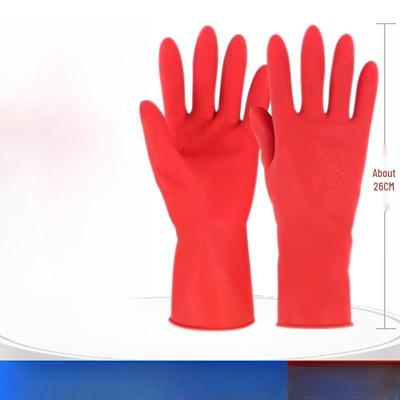 FKIV Reusable Latex Gloves