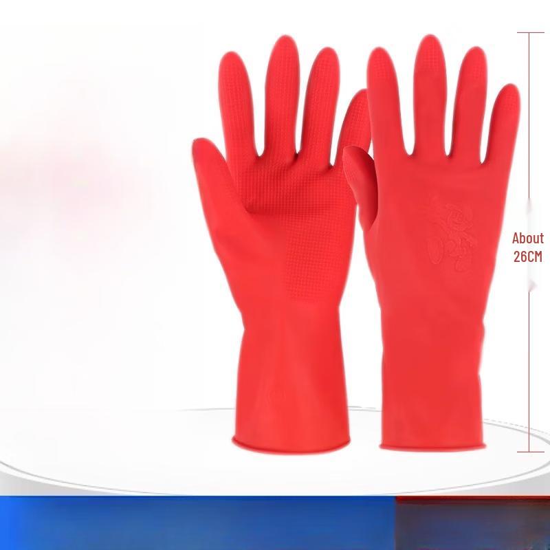 FKIV Reusable Outdoor Latex Gloves