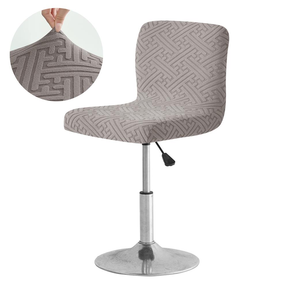 1 PC Jacquard Bar Chair Cover Short Back Bar Stool Seat Slipcovers Hotel Banquet Dining Small Size Chair Case Solid Color