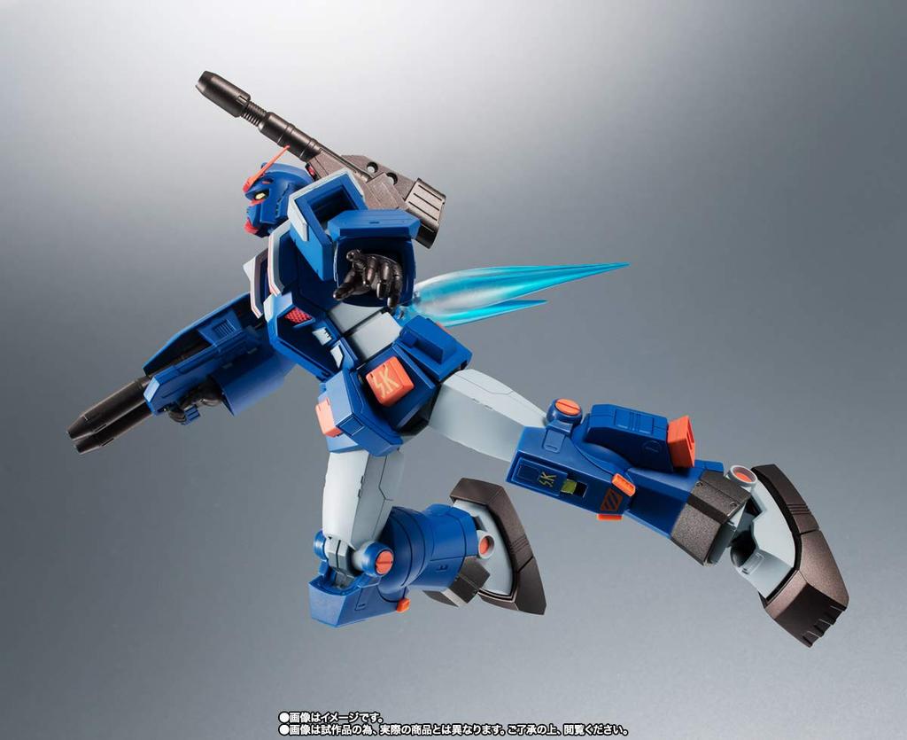 ROBOT Spirits Perfect Gundam II Armor Web Shop <SIDE MS> FA-78-1 (Full Type) ver. A.N.I.M.E. (Tamashii Exclusive)