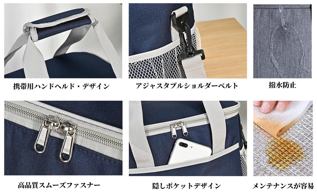 FTBOL Cooler Cooler Insulated Thermal Large Camping Commercial High Soft Cooler Great for Sports Cherry Blossom Club 15L Box, Small, Waterproof, Box,