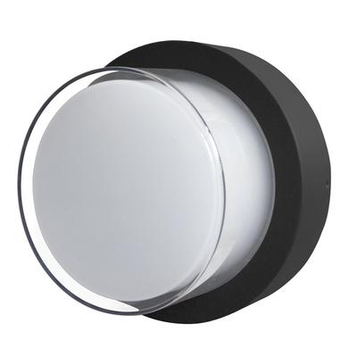 Lampa Natynkowa Ścienna LED 12W ROSTA OWL-3062-4K Italux