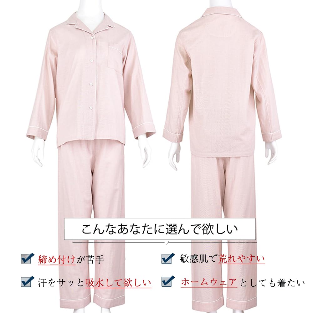 IDOWELL Long Sleeve Pajama Double Front Size Women's Set, 100% Cotton, Gauze, 2-Way Collar, Opening, Loungewear, Spring, Summer, Fall, Comfortable,