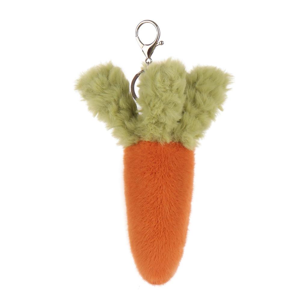 Apricot Lamb Carrot Cute Soft Keychain Plush Toy, Perfect for Boys and Girls, Fits Kids Backpacks and Purses, 16cm