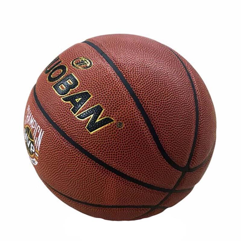 Sports Partner Classic Indoor/Outdoor Competition Basketball
