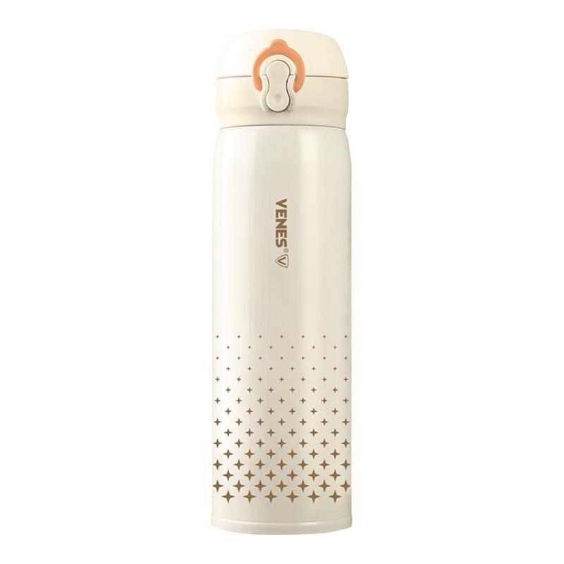 VENES Star Deer Portable Insulated Mug 450ML