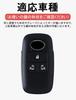 Key Case Toyota Smart Key Case Roomy Daihatsu Move Canvas