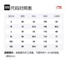 Li Ning Sports Trendy Collection Cargo Shorts Men's Black AKST071-2