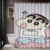 Crayon Shin-Chan Cowboy Rope Swing 2D Print Waterproof Shower Curtain, Blue Sky Bathroom Decor With Hooks