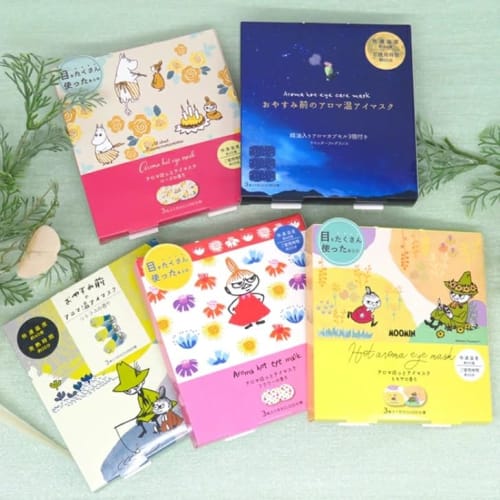 Aromatherapy Warming Eye Mask, 3-Piece Set x 5 Boxes, Close-Close Eye Care, Aromatherapy, Disposable Eye Mask, Aromatherapy Hot Eye Mask, Honyarado