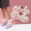 women wear new thick-soled cute cartoon stepping on shit feeling home wear seaside beach shoes cool slippers women