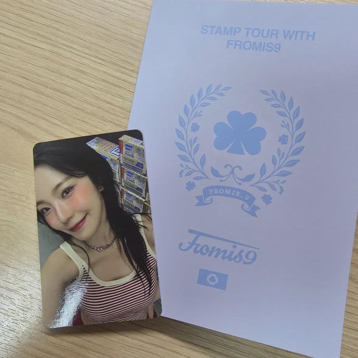 

Fromis9 Jiheon Photocard + Stamp Edition Sell