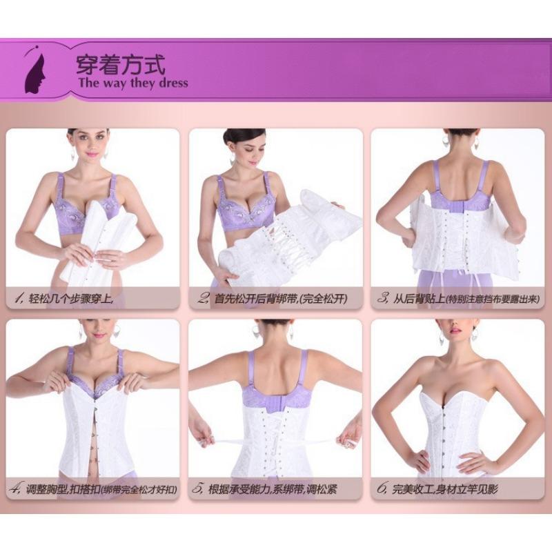 Shapewear Strapless Belly Black Slimming Sexy Lace Fishbone Bra Vest