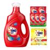 Deep Clean Laundry Care Kit