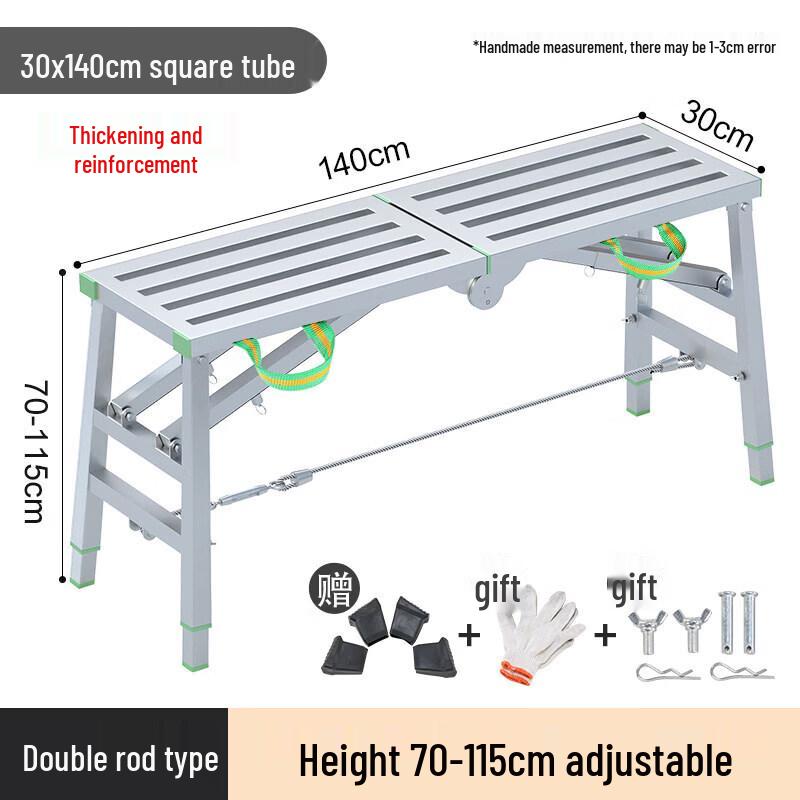 JINGGENG Foldable Adjustable Work Platform Trestle