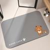 Diatom Mud Washable Bathroom Mat - Non-Slip, Water-Absorbent Cartoon Design for Sink, Toilet & Doorway