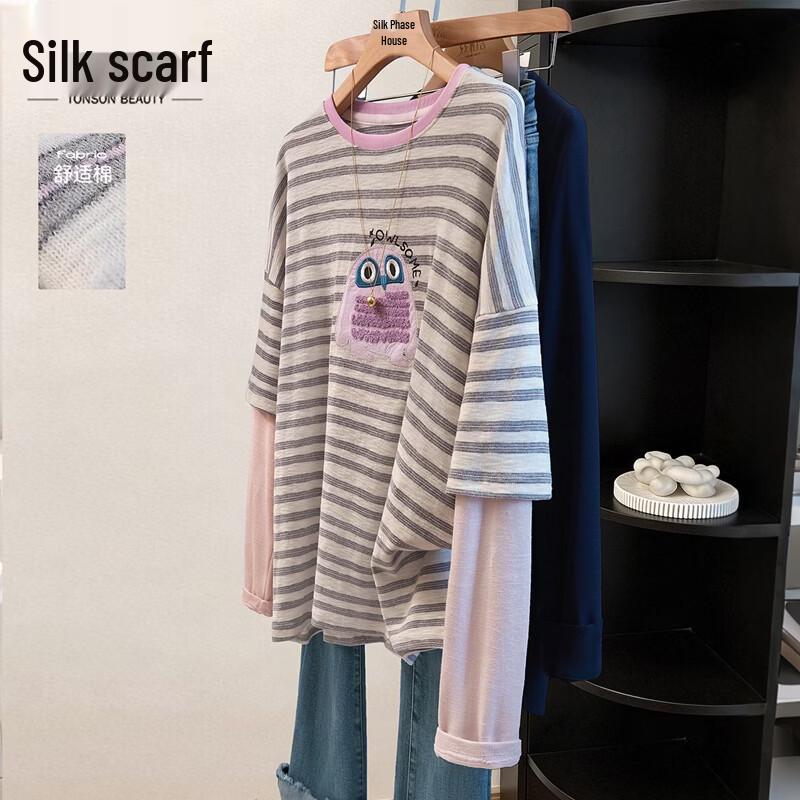Women s Striped Color Block T-Shirt S
