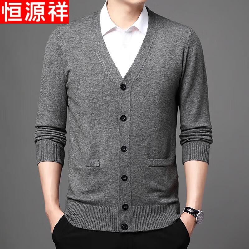 Hengyuanxiang Men's V-Neck Thick Knitted Cardigan Sweater