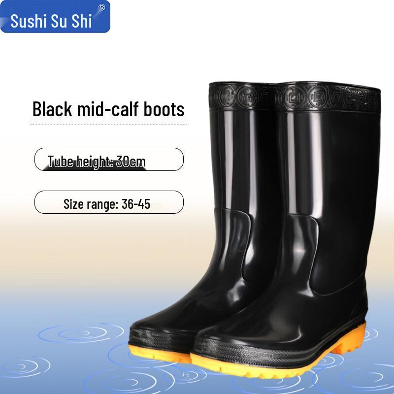 Мужские дождевые сапоги Sushih ZG2313 средней высоты чёрный