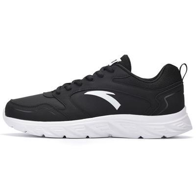Serie Estilo de Vida Zapatillas Deportivas Amortiguadoras Resistentes al Desgaste Transpirables Ligeras de Caña Baja Zapatillas Casuales para Hombre Zapatillas Negras Blancas 91645515-9