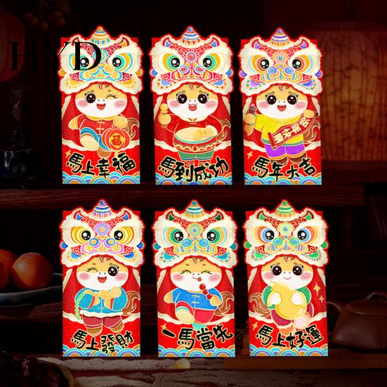Traditional Holiday Gift Bags 6Pcs Red Envelopes Year of Horse Large Size Thickened Coated Paper Bright Color Lucky Money New Gifts Reusable Chinese