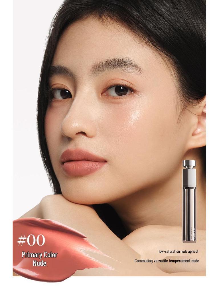 Joocyee Collagen Lip Glaze: Yeast Ferment Essence, Matte, Moisturizing & Plumping for Luminous Nude Lips.