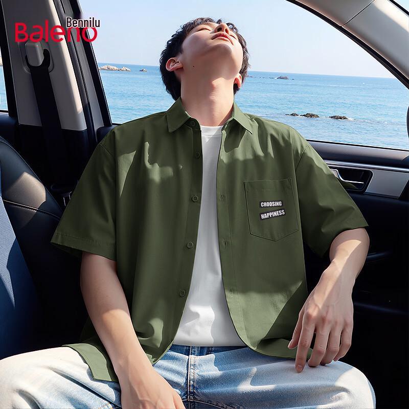 Baleno Men's Summer Print Short Sleeve Lapel Shirt