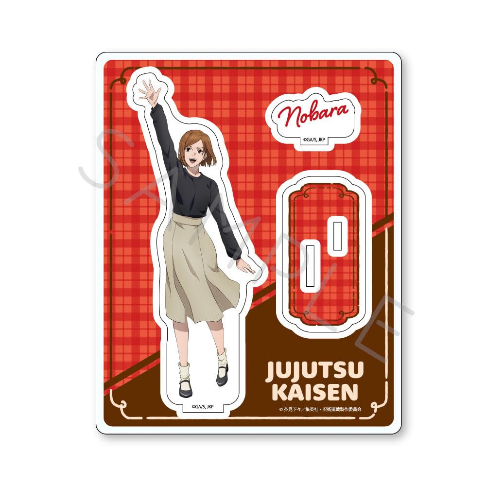 

Магическая битва 2 сезон [Нобара Кугисаки] 3-й акриловый стенд OC