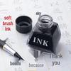 30ml Individually Packaged Ink for Soft Brush & Fountain Pens, Non-Carbon, Smooth Flow